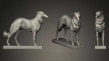 Animal figurines (STKJ_0430) 3D model for CNC machine